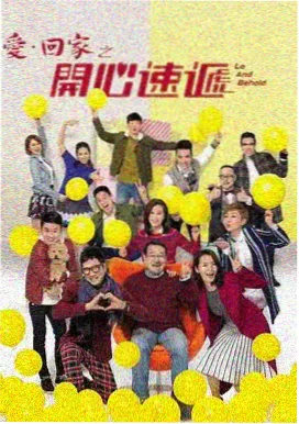 白鹿原全集在线观看 第6集